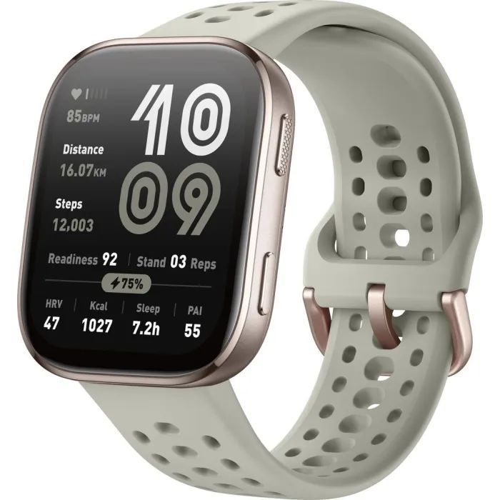 Смарт-годинник Amazfit Bip 6 Stone
