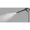 Насадка пінна для мийки Karcher FJ 3 (2.643-150.0)