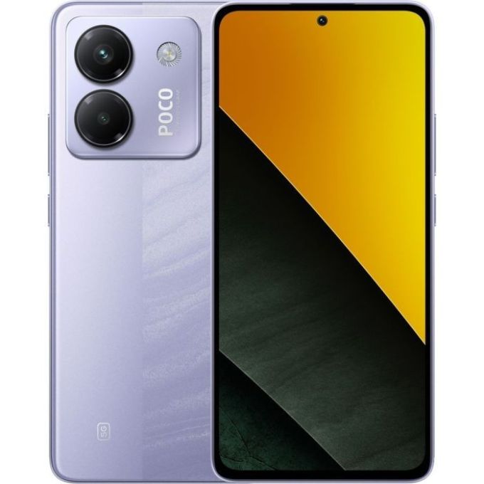 Смартфон Xiaomi Poco M7 Pro 5G 8/256 Purple