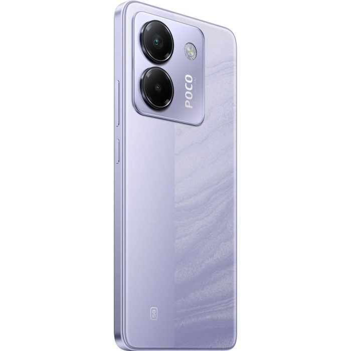 Смартфон Xiaomi Poco M7 Pro 5G 8/256 Purple