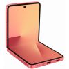 Смартфон Samsung Galaxy Flip7 12/256 Coralred