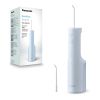 Іригатор Panasonic EW-DJ26-A321