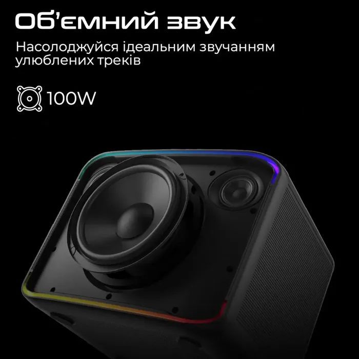 Акустична система HiFuture Event Horizon 100W RGB Black