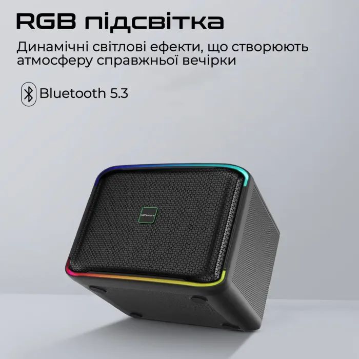 Акустична система HiFuture Event Horizon 100W RGB Black