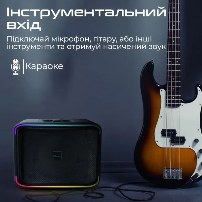 Акустична система HiFuture Event Horizon 100W RGB Black