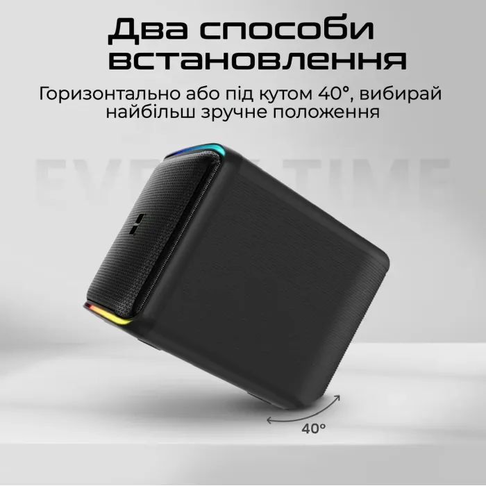 Акустична система HiFuture Event Horizon 100W RGB Black