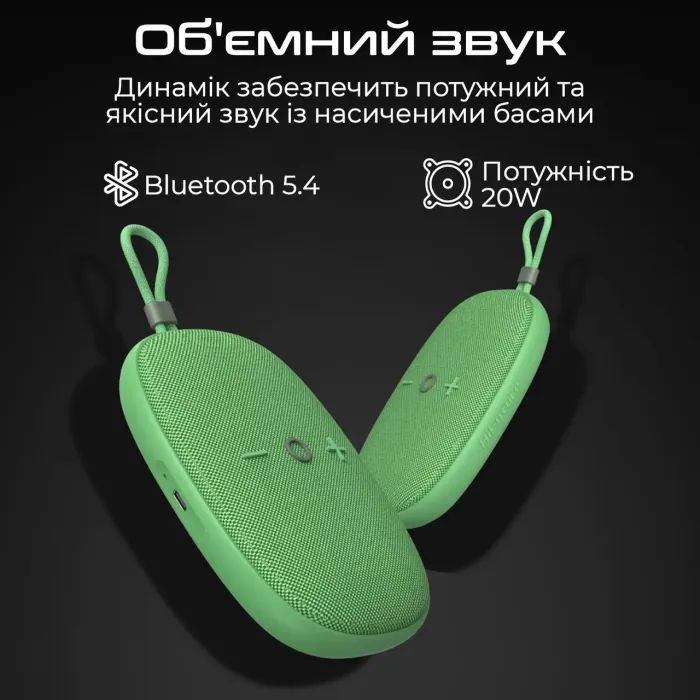 Акустична система HiFuture Ascendo 20W Black