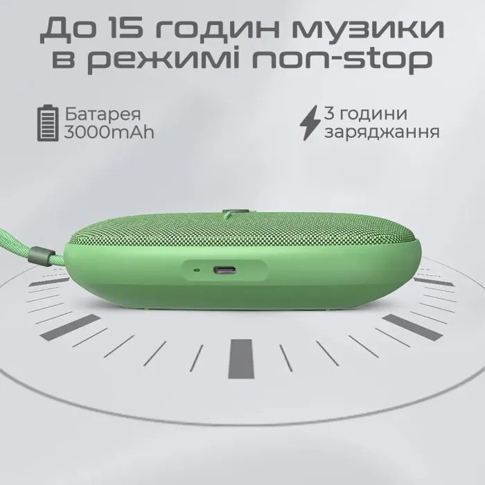 Акустична система HiFuture Ascendo 20W Black