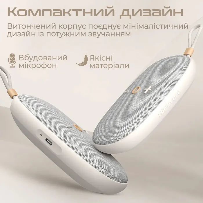 Акустична система HiFuture Ascendo 20W Black