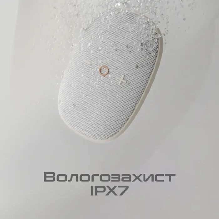 Акустична система HiFuture Ascendo 20W Beige