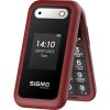 Мобільний телефон Sigma X-style 281 Clik Red