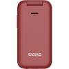 Мобільний телефон Sigma X-style 281 Clik Red