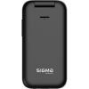 Мобільний телефон Sigma X-style 281 Clik Black