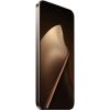 Смартфон Xiaomi 15T Pro 12/256 Mocaccino (Mocha) Gold