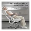 Офісне крісло Sihoo Doro S100 Mesh White (S100-M302)