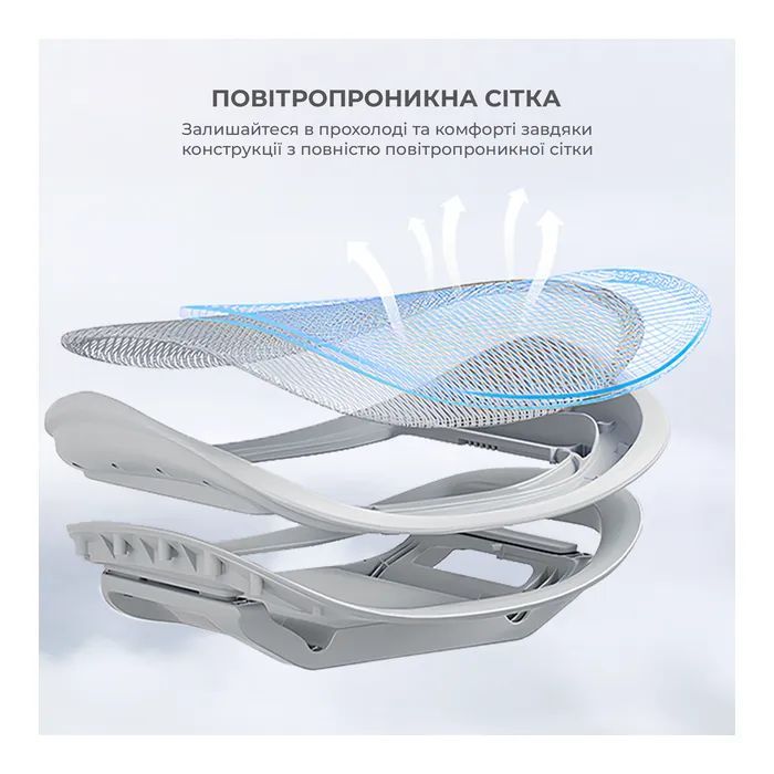 Крісло ігрове Sihoo Xallking X5C Mesh Grey (X5FC-N101)
