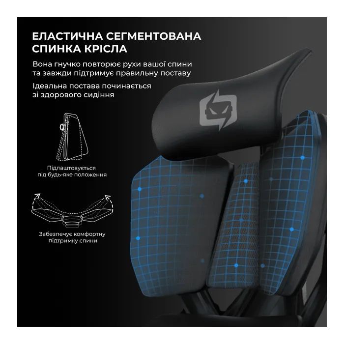 Крісло ігрове Sihoo Xallking X5C Mesh Black (X5C-301)