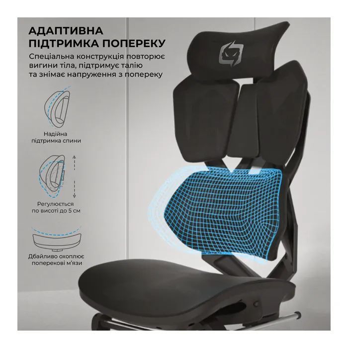Крісло ігрове Sihoo Xallking X5C Mesh Black (X5C-301)