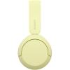 Навушники Sony WH-CH520 Wireless Yellow
