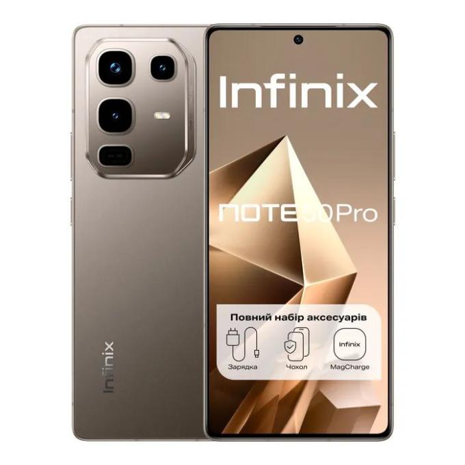 Смартфон Infinix Note 50 Pro 8/256 Titanium Grey
