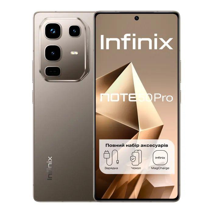 Смартфон Infinix Note 50 Pro 12/256 Titanium Grey
