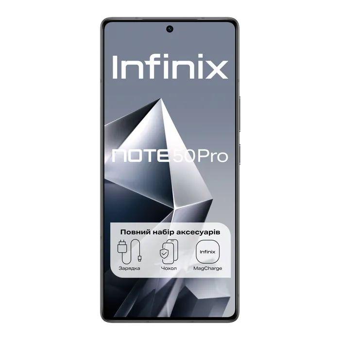 Смартфон Infinix Note 50 Pro 12/256 Shadow Black