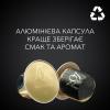 Кава в капсулах L'OR Espresso Ristretto 10шт
