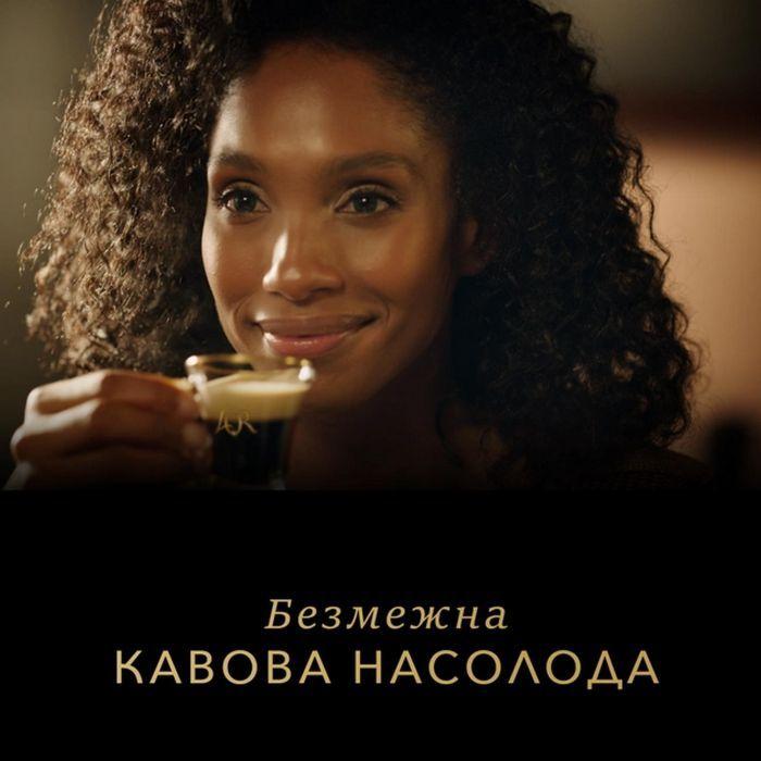 Кава в капсулах L'OR Espresso Caramel 10шт
