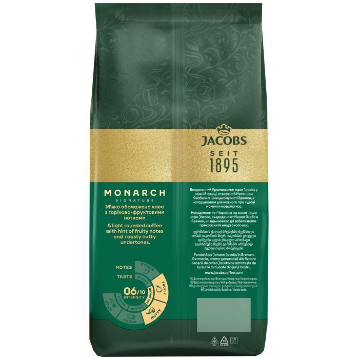 Кава в зернах Jacobs Monarch 1 кг