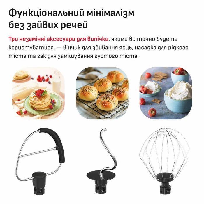 Міксер Tefal Bake Easy (QB140AF0)