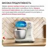 Міксер Tefal Bake Easy (QB140AF0)