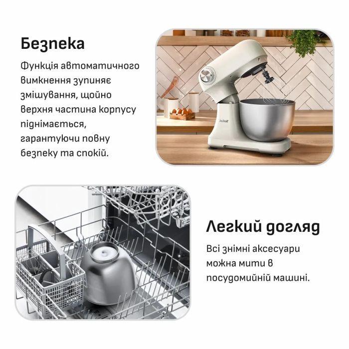 Міксер Tefal Bake Easy (QB140AF0)