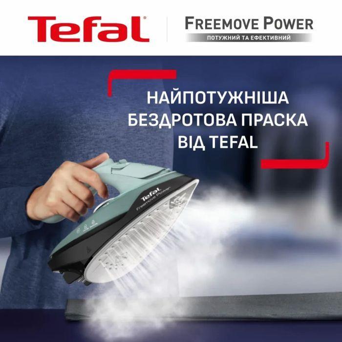 Праска Tefal Freemove Power (FV6670E0)