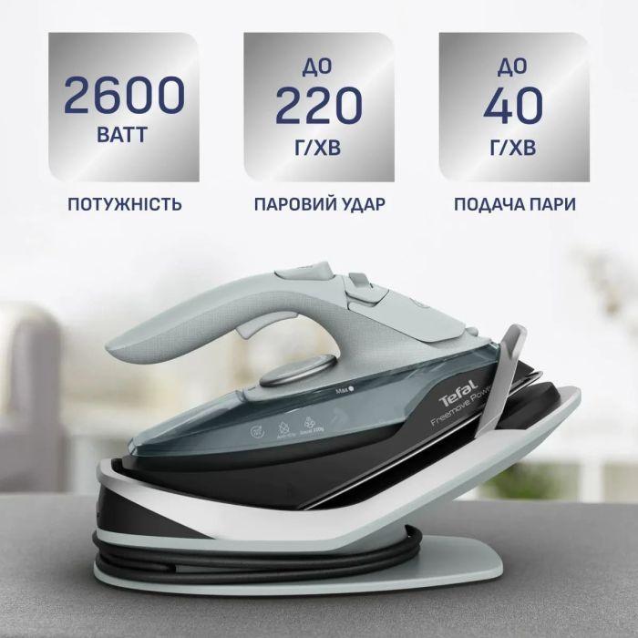 Праска Tefal Freemove Power (FV6670E0)