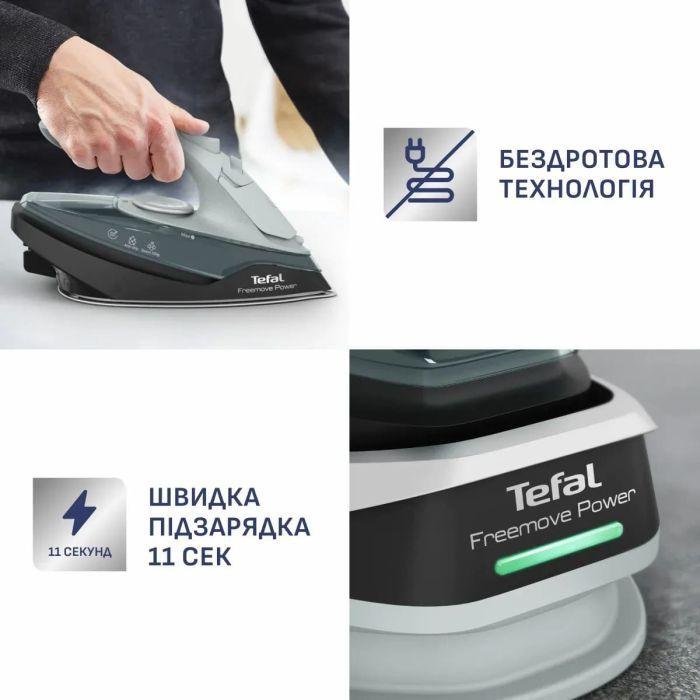 Праска Tefal Freemove Power (FV6670E0)
