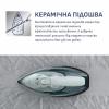 Праска Tefal Freemove Power (FV6670E0)