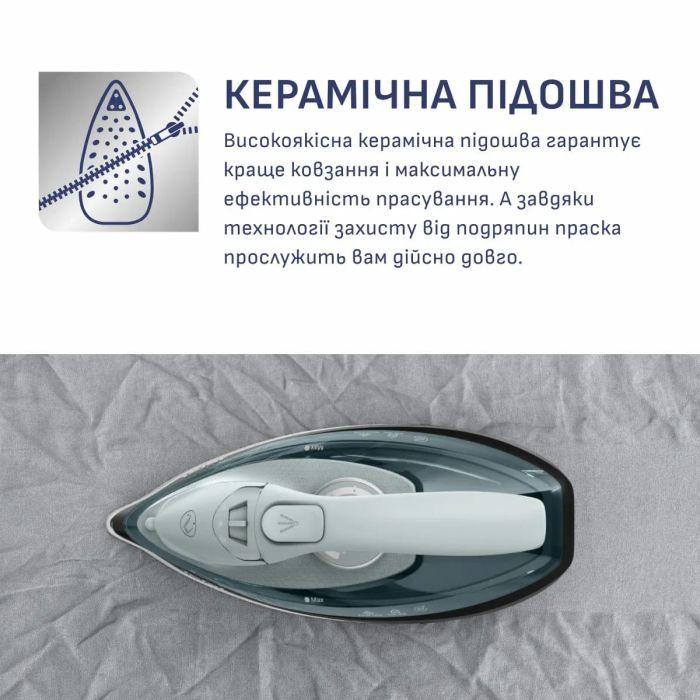 Праска Tefal Freemove Power (FV6670E0)