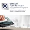 Праска Tefal Freemove Power (FV6670E0)