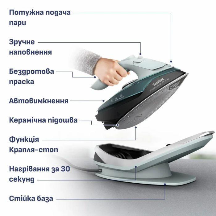 Праска Tefal Freemove Power (FV6670E0)