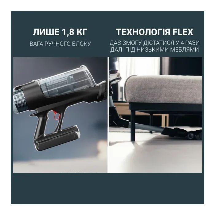 Пилосос Rowenta X-Force Flex 16.60 Animal (RH9C71E0)