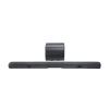 Саундбар JBL Bar 1000MK2
