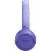 Навушники JBL Tune 530BT Lavender