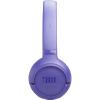Навушники JBL Tune 530BT Lavender