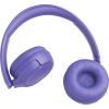 Навушники JBL Tune 530BT Lavender