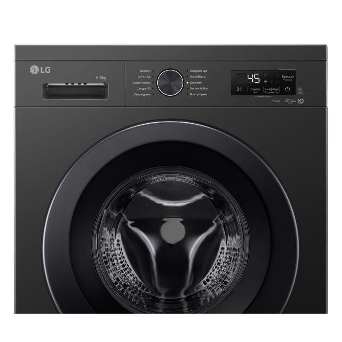 Пральна машина LG F2Y2WS6JE