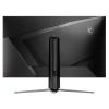 Монітор MSI MAG 325CQPF-E18
