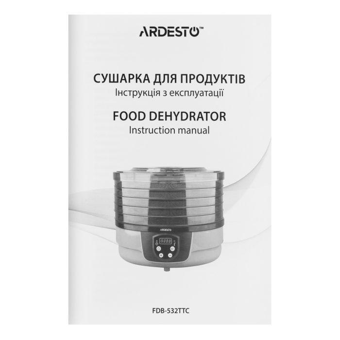 Сушарка для продуктів Ardesto FDB-532TTC
