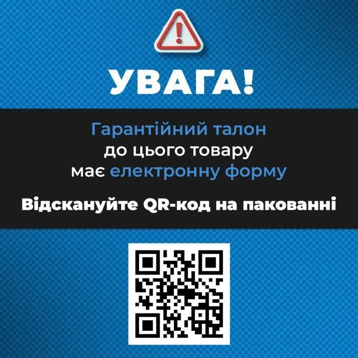 Акустична система JBL PartyBox 130 Black