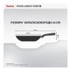 Сковорода Tefal Excellence Fusion 24 см (G3388402)