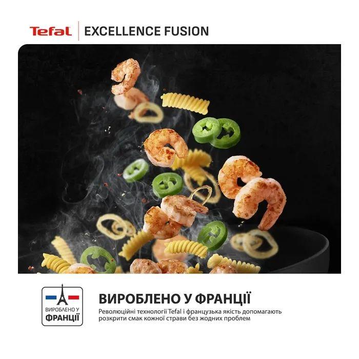 Сковорода Tefal Excellence Fusion 24 см (G3388402)
